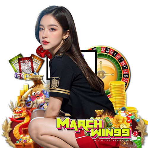 marchwin99 เล่นผ่านมือถือ
